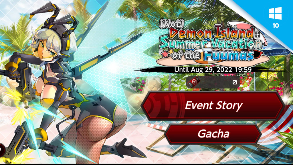 Event Story: Not Demon Island Summer Vacation of the Fuumas - Section 1 to Section 5 Action Taimanin