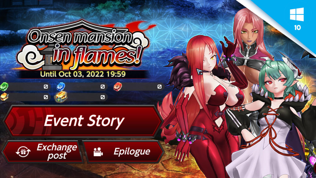 Event Story: Onsen Mansion in Flames (Assist, Protect, Suppress) Action Taimanin 4K UHD