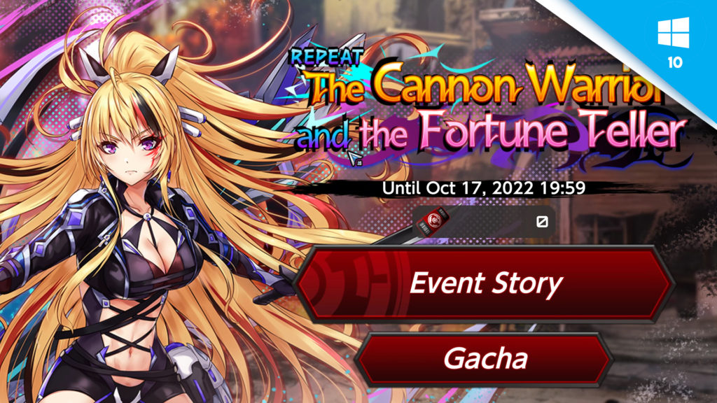 Event Story: The Cannon Warrior and the Fortune Teller - Section 1 to Section 5 [Action Taimanin 4K]